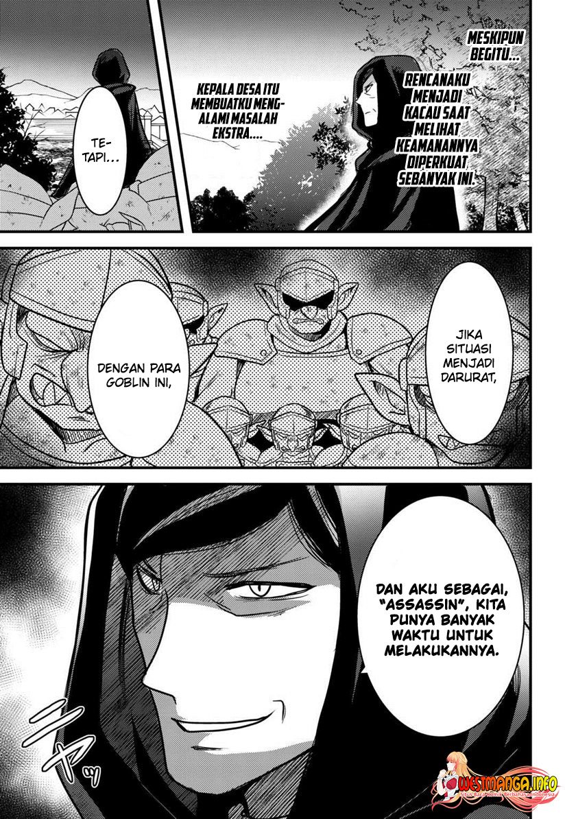 Fuguushoku to Baka ni Saremashita ga Jissai wa Sorehodo Waruku Arimasen? Chapter 30 Fix Gambar 22
